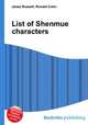 List of Shenmue characters, Jesse Russell,Ronald Cohn 