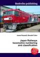 Japan Railways locomotive numbering and classification, Jesse Russell,Ronald Cohn 