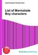 List of Marmalade Boy characters, Jesse Russell,Ronald Cohn 