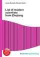 List of modern scientists from Zhejiang, Jesse Russell,Ronald Cohn 