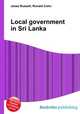 Local government in Sri Lanka, Jesse Russell,Ronald Cohn 