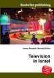 Television in Israel, Jesse Russell,Ronald Cohn 