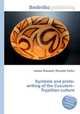 Symbols and proto-writing of the Cucuteni–Trypillian culture, Jesse Russell,Ronald Cohn 