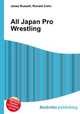 All Japan Pro Wrestling, Jesse Russell,Ronald Cohn 