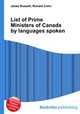 List of Prime Ministers of Canada by languages spoken, Jesse Russell,Ronald Cohn 