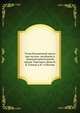 Устав больничной кассы при чугуно-литейном и машиностроительном заводе Торговаго Дома В.Я. Гоппер и К° в Москве., Коллектив авторов 