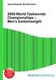 2009 World Taekwondo Championships – Men