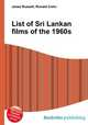 List of Sri Lankan films of the 1960s, Jesse Russell,Ronald Cohn 