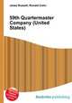 59th Quartermaster Company (United States), Jesse Russell,Ronald Cohn 