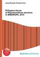 Philippine House of Representatives elections in MIMAROPA, 2010, Jesse Russell,Ronald Cohn 