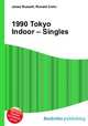 1990 Tokyo Indoor – Singles, Jesse Russell,Ronald Cohn 