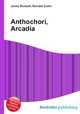 Anthochori, Arcadia, Jesse Russell,Ronald Cohn 