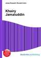 Khairy Jamaluddin, Jesse Russell,Ronald Cohn 