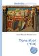 Translation (relic), Jesse Russell,Ronald Cohn 