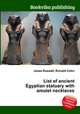 List of ancient Egyptian statuary with amulet necklaces, Jesse Russell,Ronald Cohn 