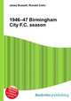 1946–47 Birmingham City F.C. season, Jesse Russell,Ronald Cohn 