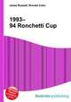 1993–94 Ronchetti Cup, Jesse Russell,Ronald Cohn 