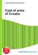 Coat of arms of Croatia, Jesse Russell,Ronald Cohn 