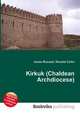 Kirkuk (Chaldean Archdiocese), Jesse Russell,Ronald Cohn 