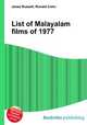 List of Malayalam films of 1977, Jesse Russell,Ronald Cohn 