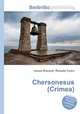 Chersonesus (Crimea), Jesse Russell,Ronald Cohn 