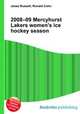 2008–09 Mercyhurst Lakers women