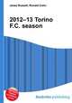 2012–13 Torino F.C. season, Jesse Russell,Ronald Cohn 
