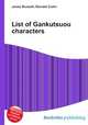 List of Gankutsuou characters, Jesse Russell,Ronald Cohn 