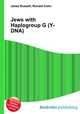 Jews with Haplogroup G (Y-DNA), Jesse Russell,Ronald Cohn 