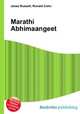 Marathi Abhimaangeet, Jesse Russell,Ronald Cohn 