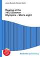 Rowing at the 1972 Summer Olympics – Men