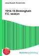 1914–15 Birmingham F.C. season, Jesse Russell,Ronald Cohn 
