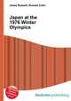 Japan at the 1976 Winter Olympics, Jesse Russell,Ronald Cohn 