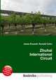 Zhuhai International Circuit, Jesse Russell,Ronald Cohn 