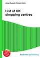 List of UK shopping centres, Jesse Russell,Ronald Cohn 