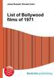 List of Bollywood films of 1971, Jesse Russell,Ronald Cohn 