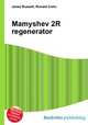 Mamyshev 2R regenerator, Jesse Russell,Ronald Cohn 