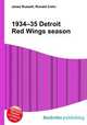 1934–35 Detroit Red Wings season, Jesse Russell,Ronald Cohn 