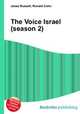 The Voice Israel (season 2), Jesse Russell,Ronald Cohn 
