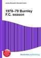 1978–79 Burnley F.C. season, Jesse Russell,Ronald Cohn 