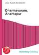 Dharmavaram, Anantapur, Jesse Russell,Ronald Cohn 