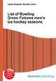 List of Bowling Green Falcons men
