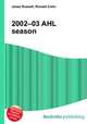 2002–03 AHL season, Jesse Russell,Ronald Cohn 