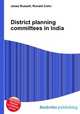 District planning committees in India, Jesse Russell,Ronald Cohn 