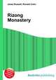 Rizong Monastery, Jesse Russell,Ronald Cohn 
