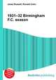 1931–32 Birmingham F.C. season, Jesse Russell,Ronald Cohn 