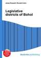 Legislative districts of Bohol, Jesse Russell,Ronald Cohn 
