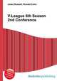 V-League 6th Season 2nd Conference, Jesse Russell,Ronald Cohn 