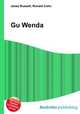 Gu Wenda, Jesse Russell,Ronald Cohn 