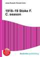 1918–19 Stoke F.C. season, Jesse Russell,Ronald Cohn 